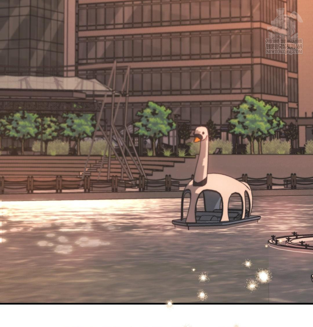 The Circumstances of Unrequited Love Raw - Chapter 16 Page 78