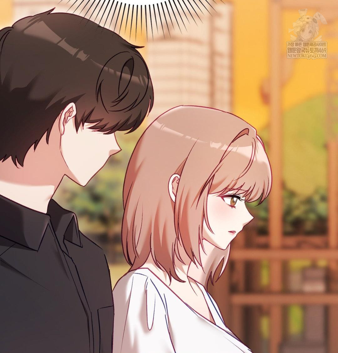 The Circumstances of Unrequited Love Raw - Chapter 16 Page 97