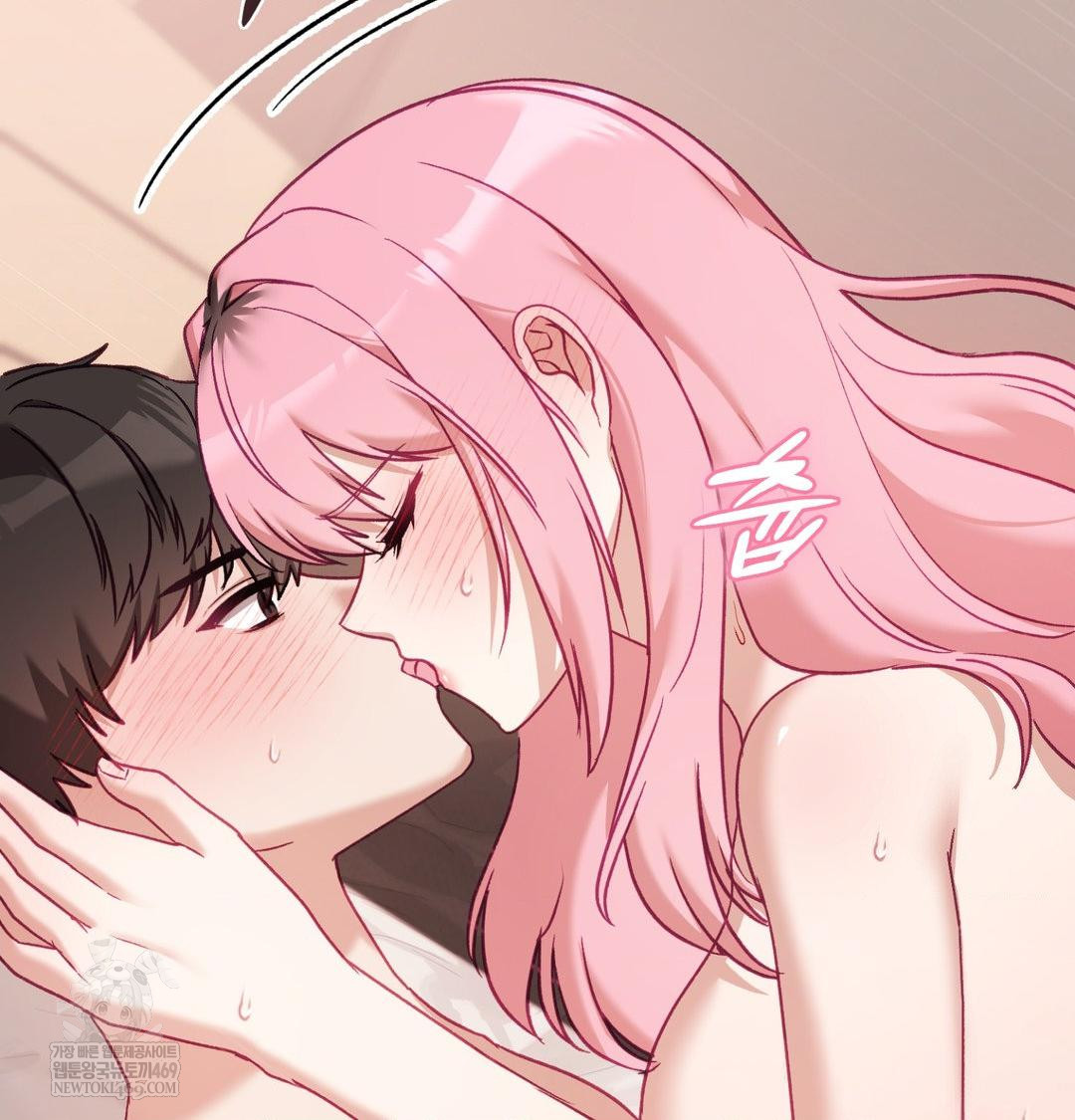 The Circumstances of Unrequited Love Raw - Chapter 17 Page 138