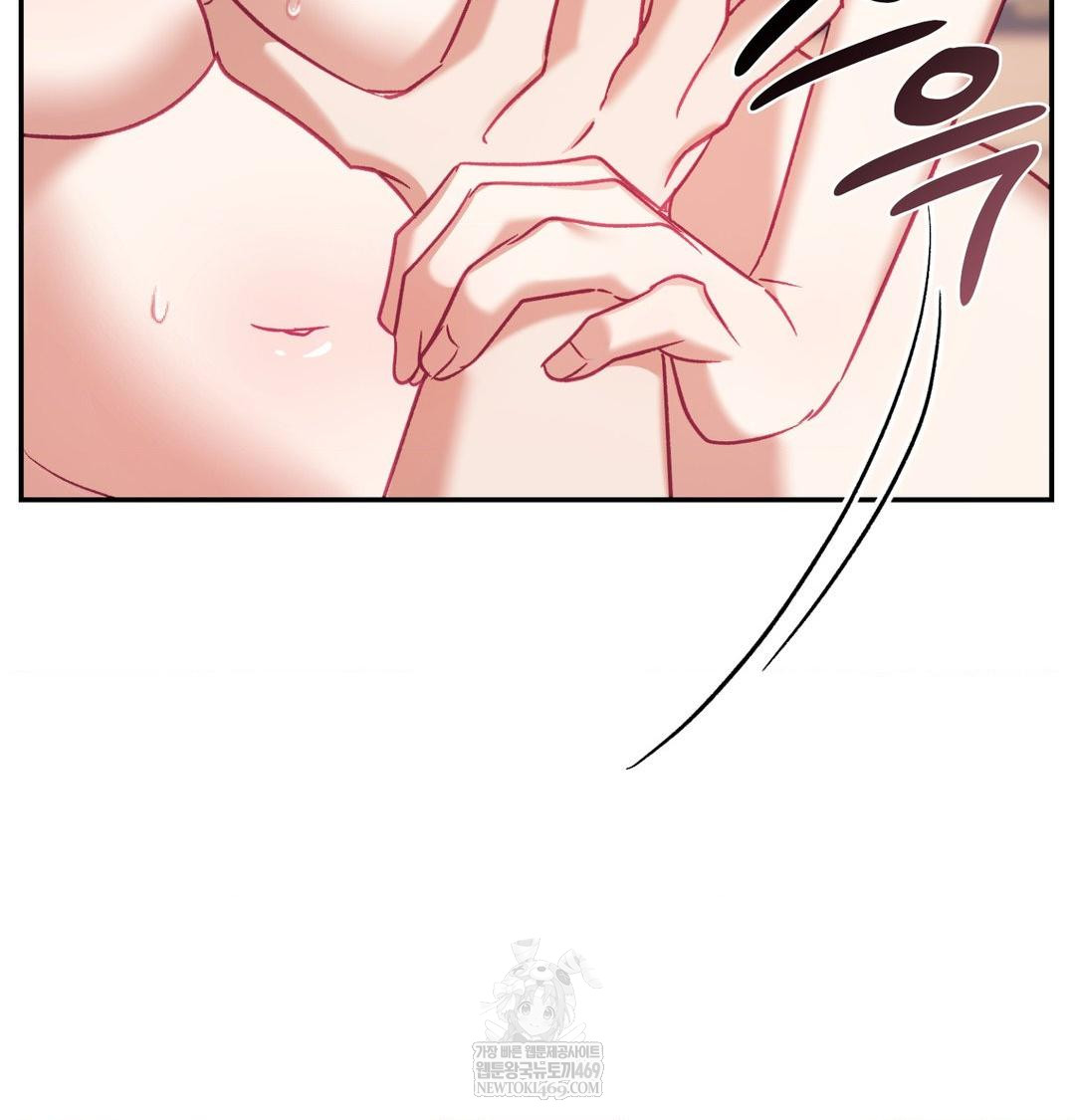 The Circumstances of Unrequited Love Raw - Chapter 17 Page 145