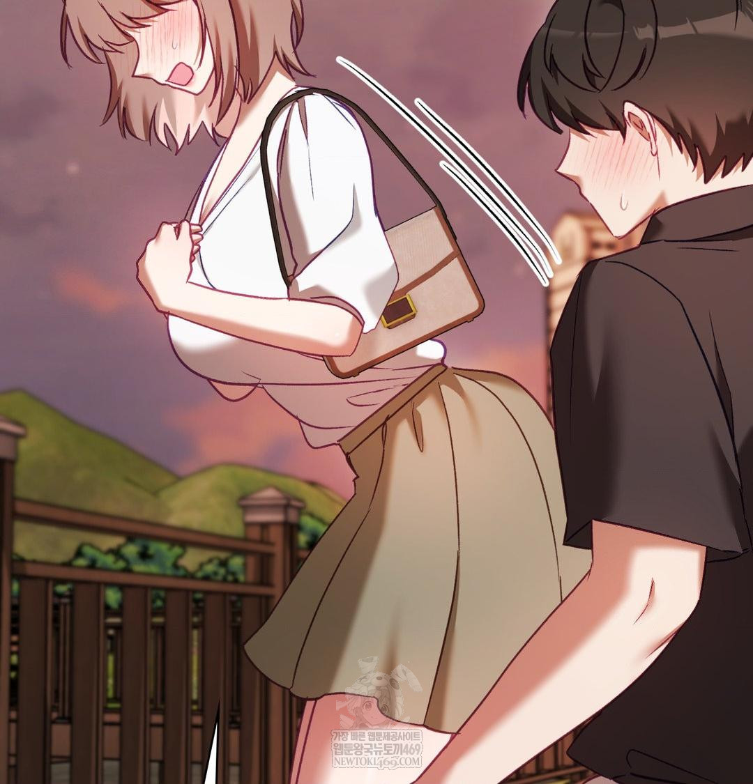 The Circumstances of Unrequited Love Raw - Chapter 17 Page 66