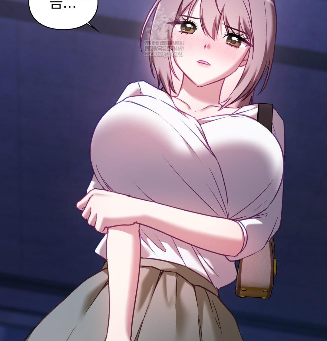 The Circumstances of Unrequited Love Raw - Chapter 17 Page 88