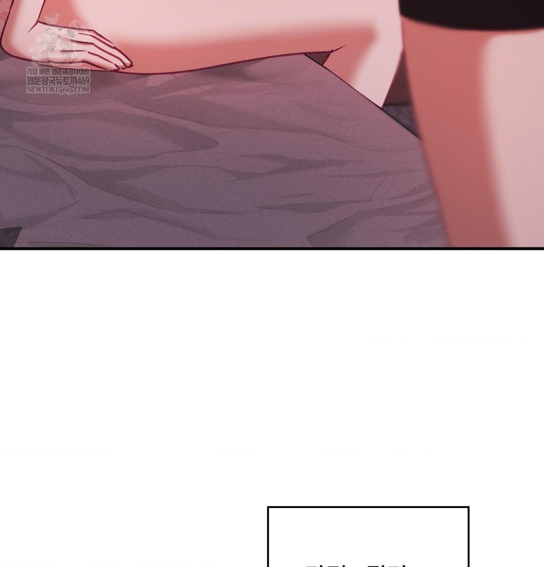 The Circumstances of Unrequited Love Raw - Chapter 18 Page 111