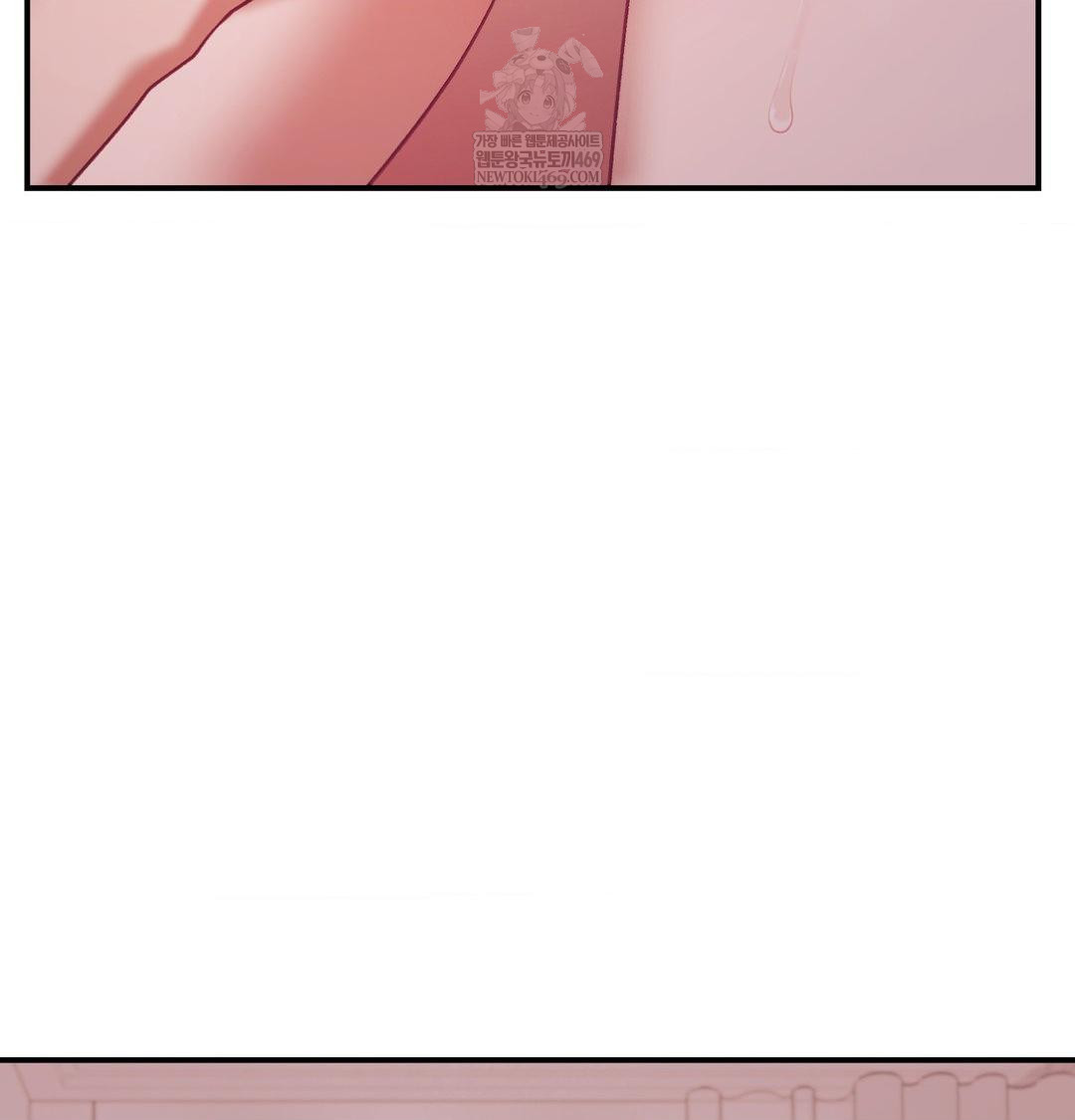 The Circumstances of Unrequited Love Raw - Chapter 18 Page 115