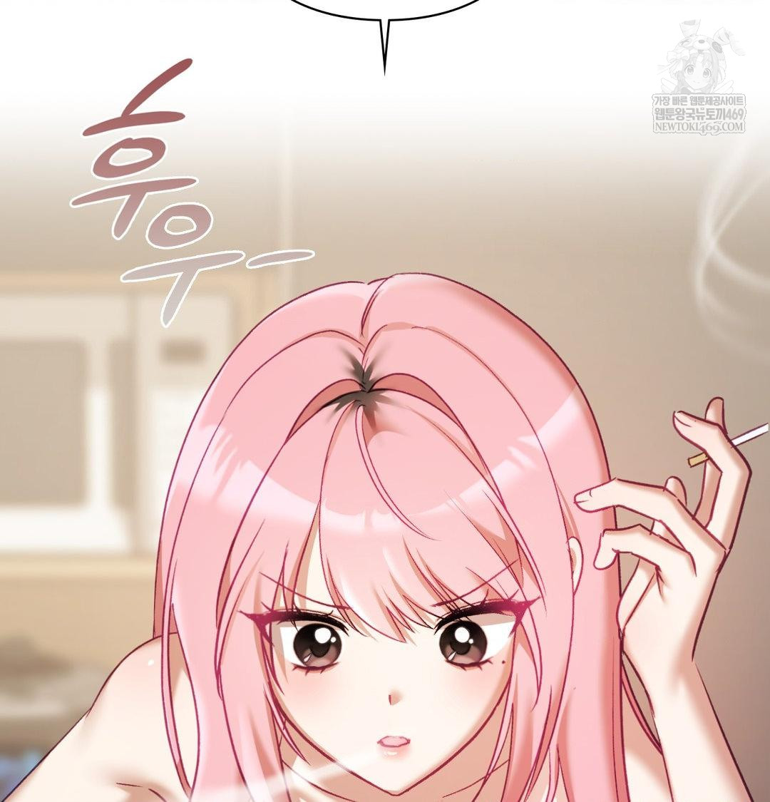 The Circumstances of Unrequited Love Raw - Chapter 18 Page 133