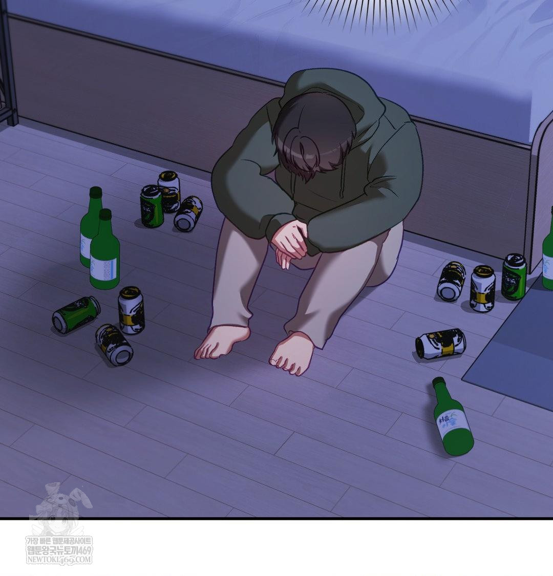 The Circumstances of Unrequited Love Raw - Chapter 18 Page 92