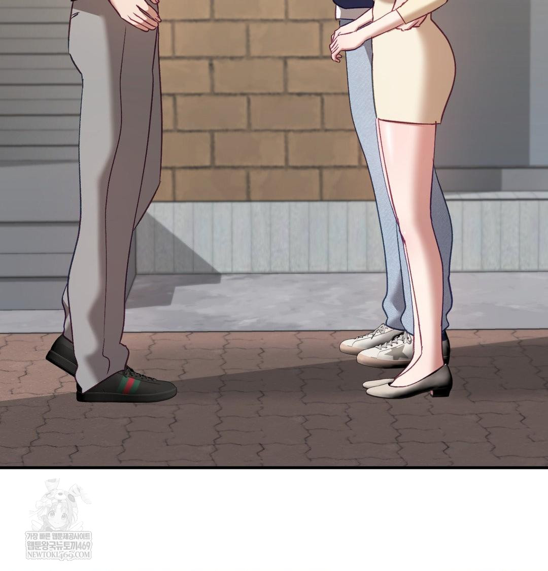 The Circumstances of Unrequited Love Raw - Chapter 19 Page 115