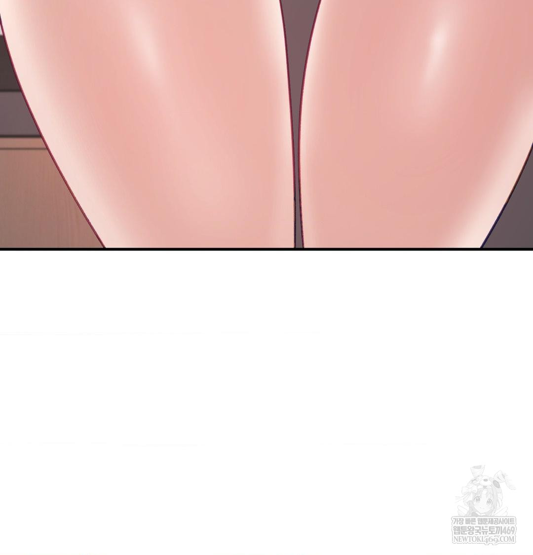 The Circumstances of Unrequited Love Raw - Chapter 19 Page 21