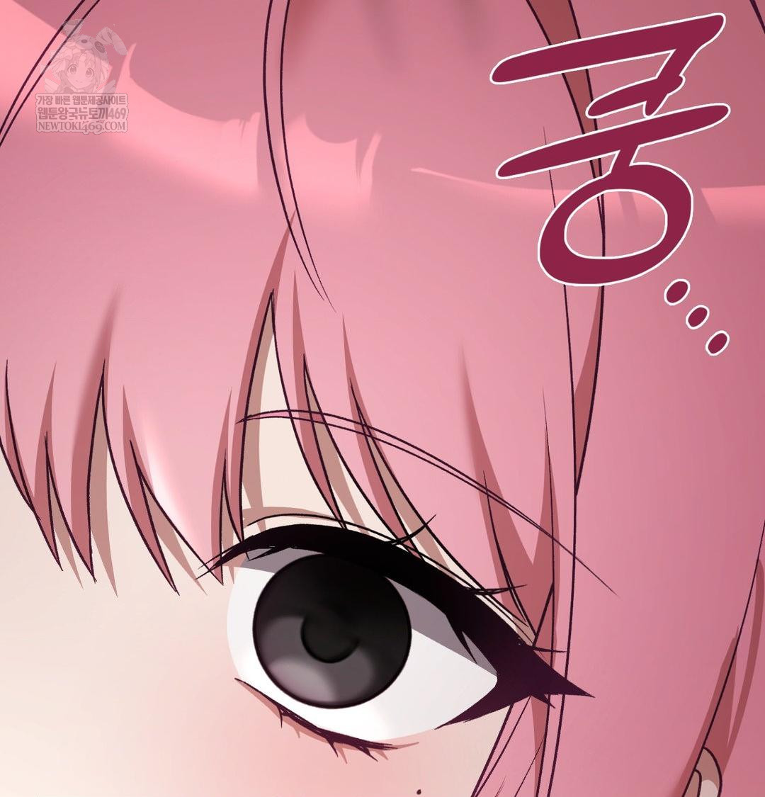 The Circumstances of Unrequited Love Raw - Chapter 19 Page 28