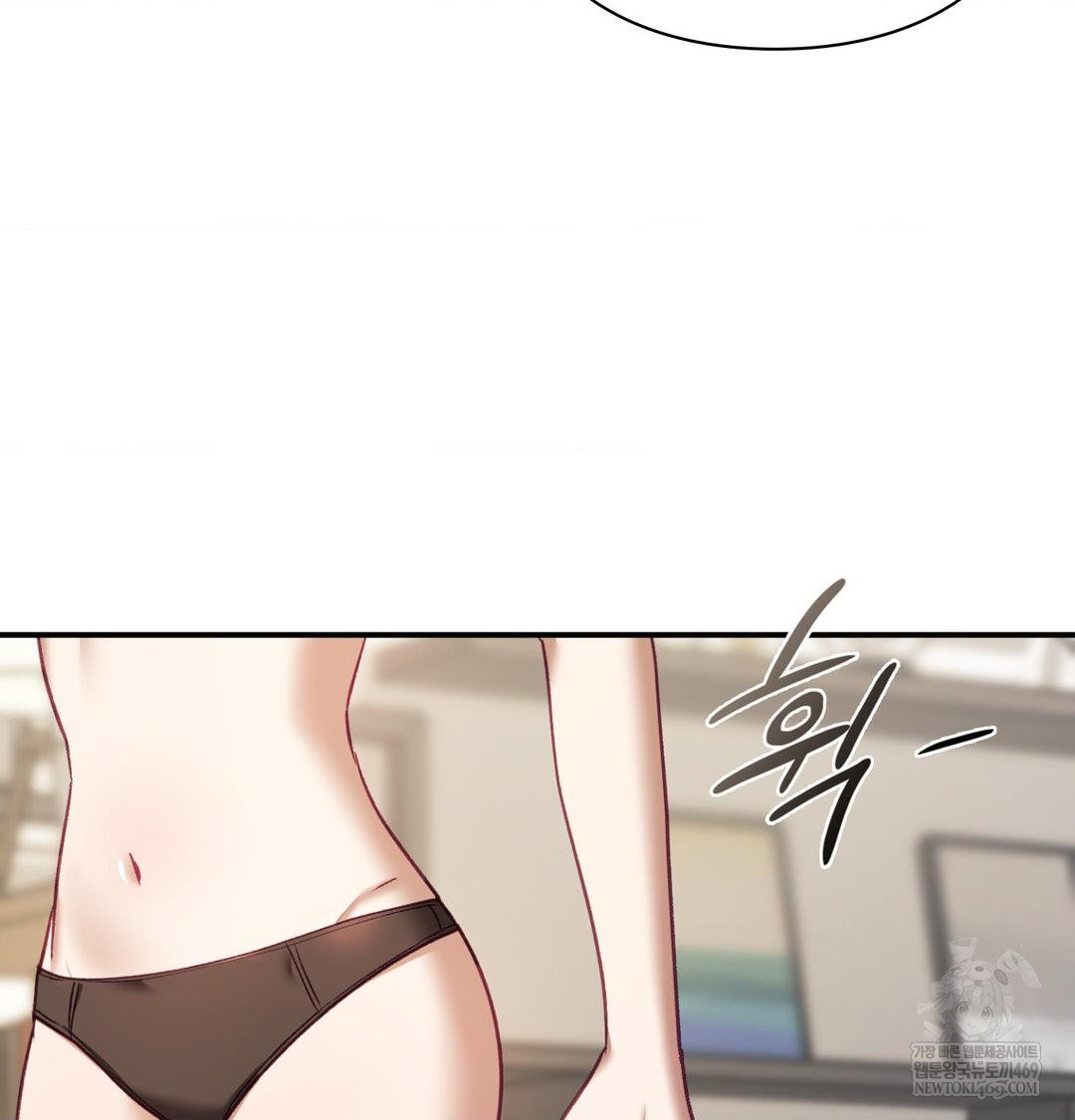 The Circumstances of Unrequited Love Raw - Chapter 19 Page 57