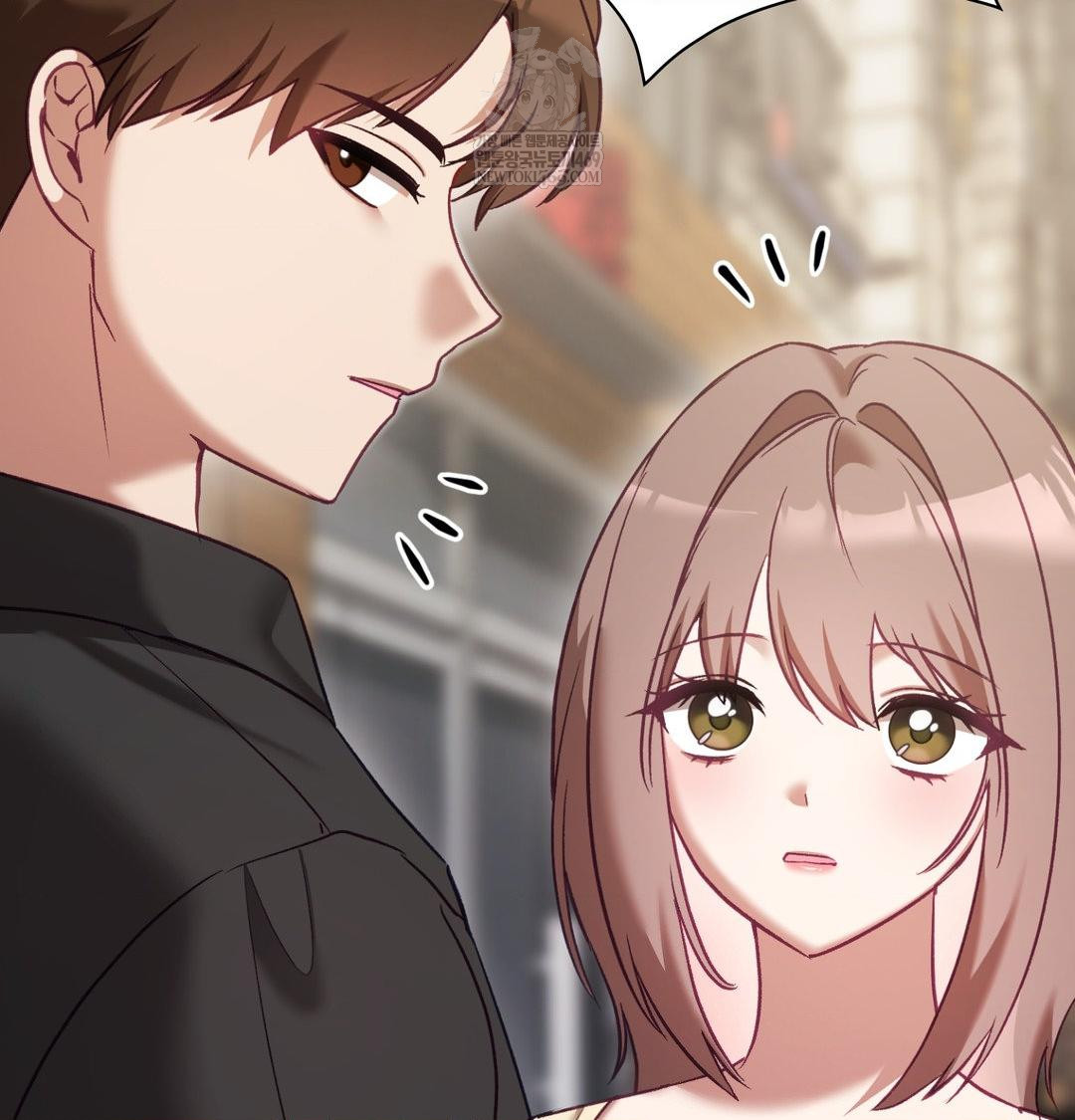 The Circumstances of Unrequited Love Raw - Chapter 19 Page 99