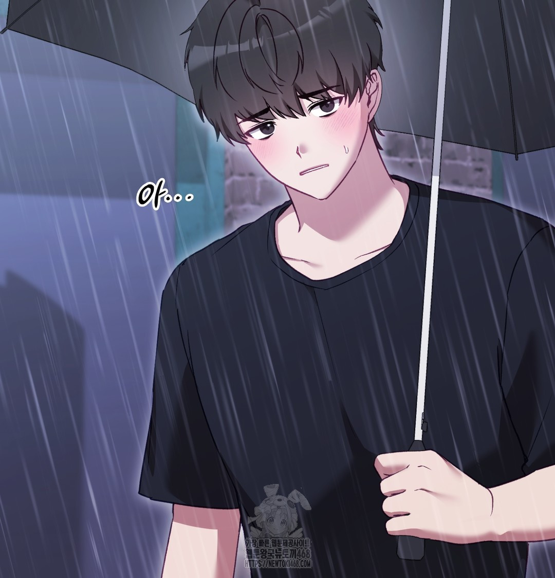 The Circumstances of Unrequited Love Raw - Chapter 2 Page 118