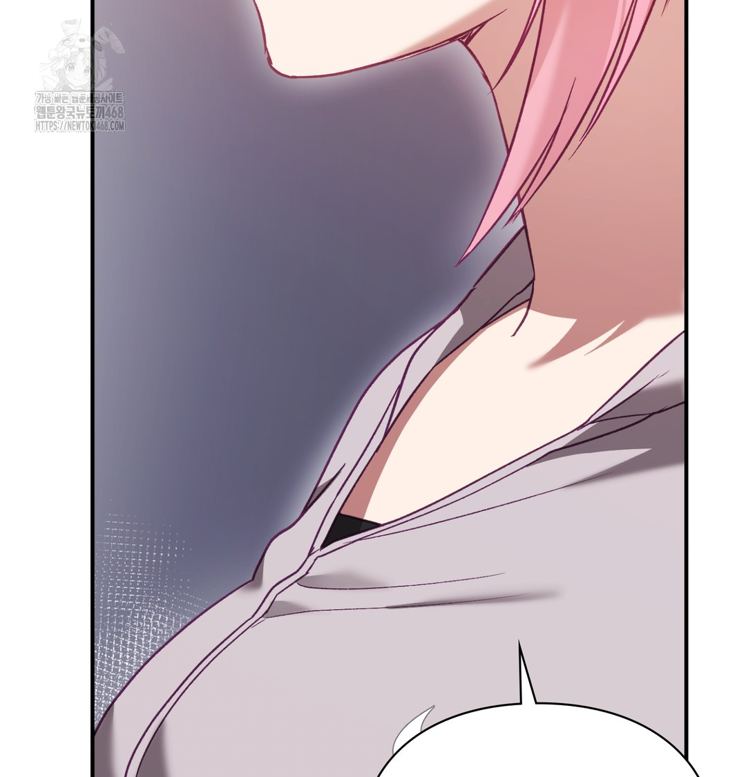 The Circumstances of Unrequited Love Raw - Chapter 2 Page 157