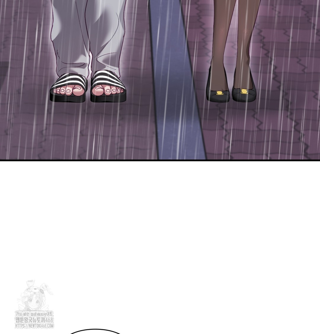 The Circumstances of Unrequited Love Raw - Chapter 2 Page 41