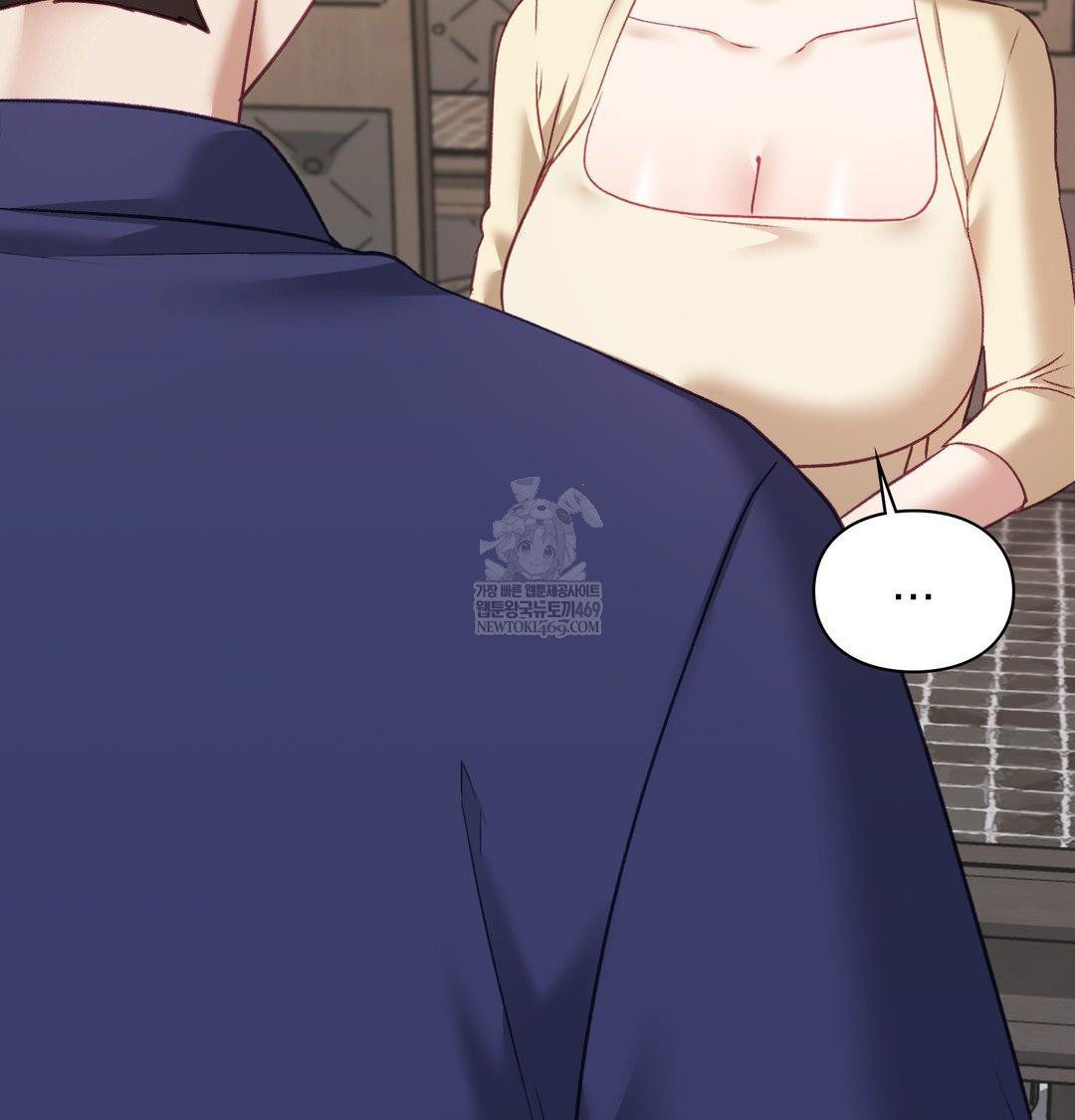 The Circumstances of Unrequited Love Raw - Chapter 20 Page 30