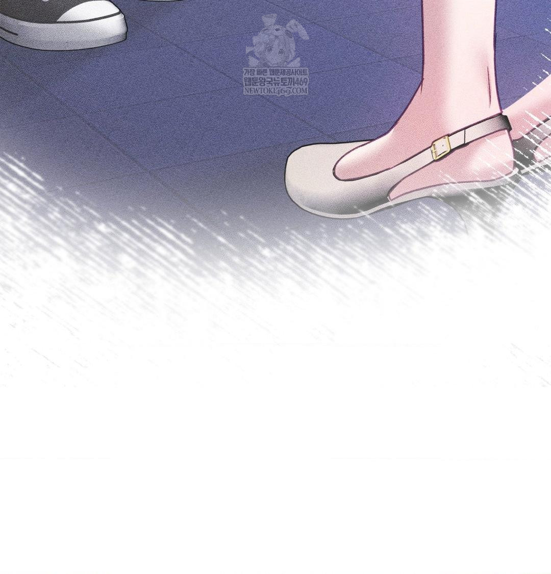 The Circumstances of Unrequited Love Raw - Chapter 20 Page 54