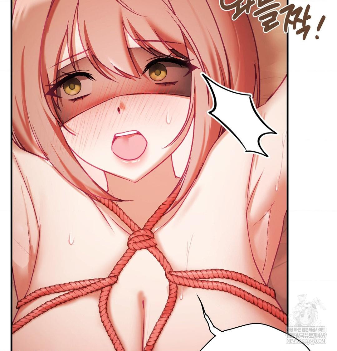 The Circumstances of Unrequited Love Raw - Chapter 21 Page 48