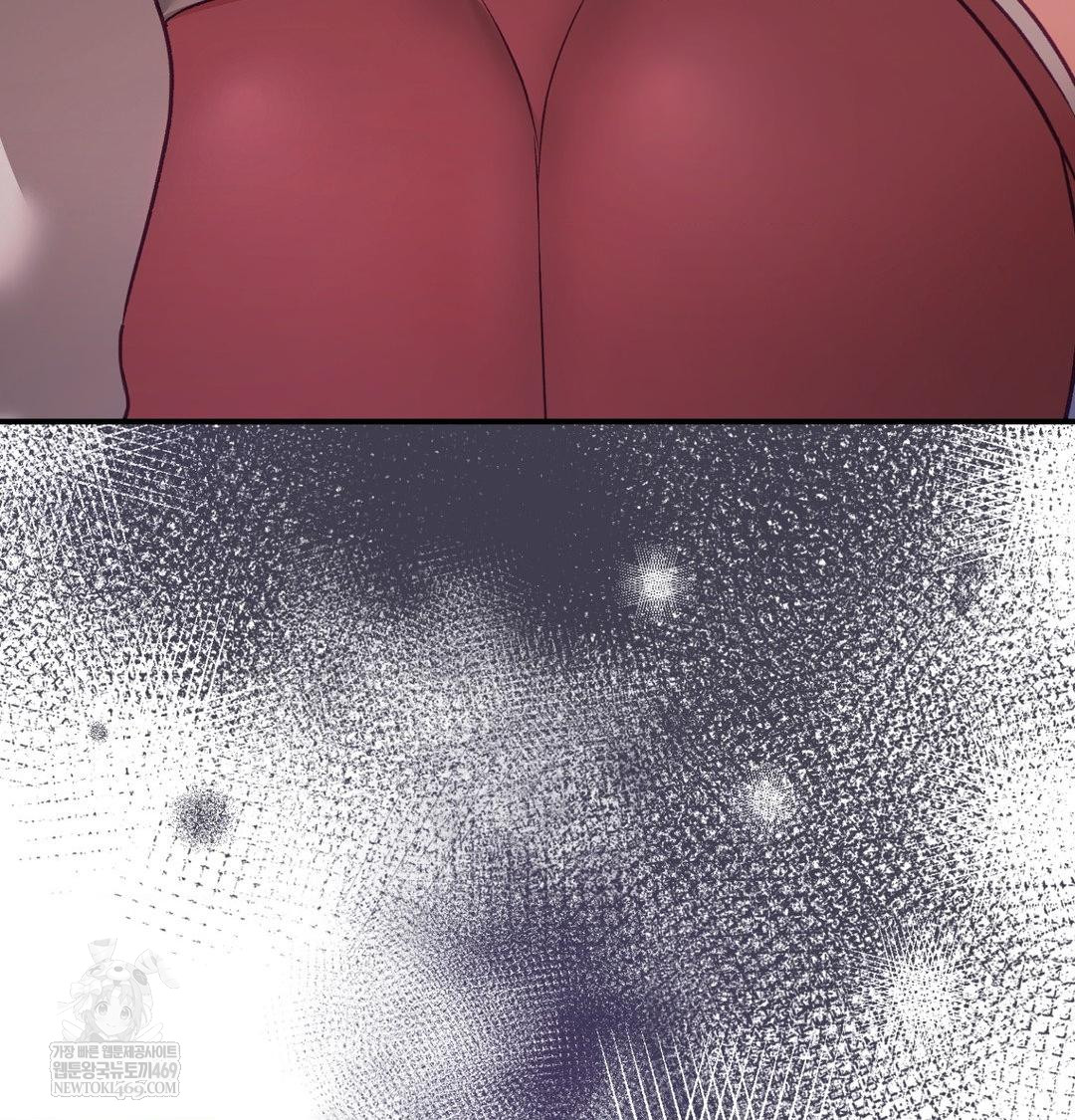 The Circumstances of Unrequited Love Raw - Chapter 22 Page 166