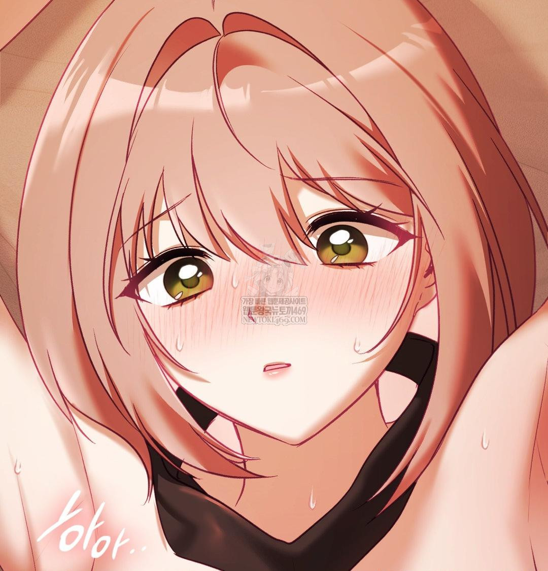 The Circumstances of Unrequited Love Raw - Chapter 22 Page 32