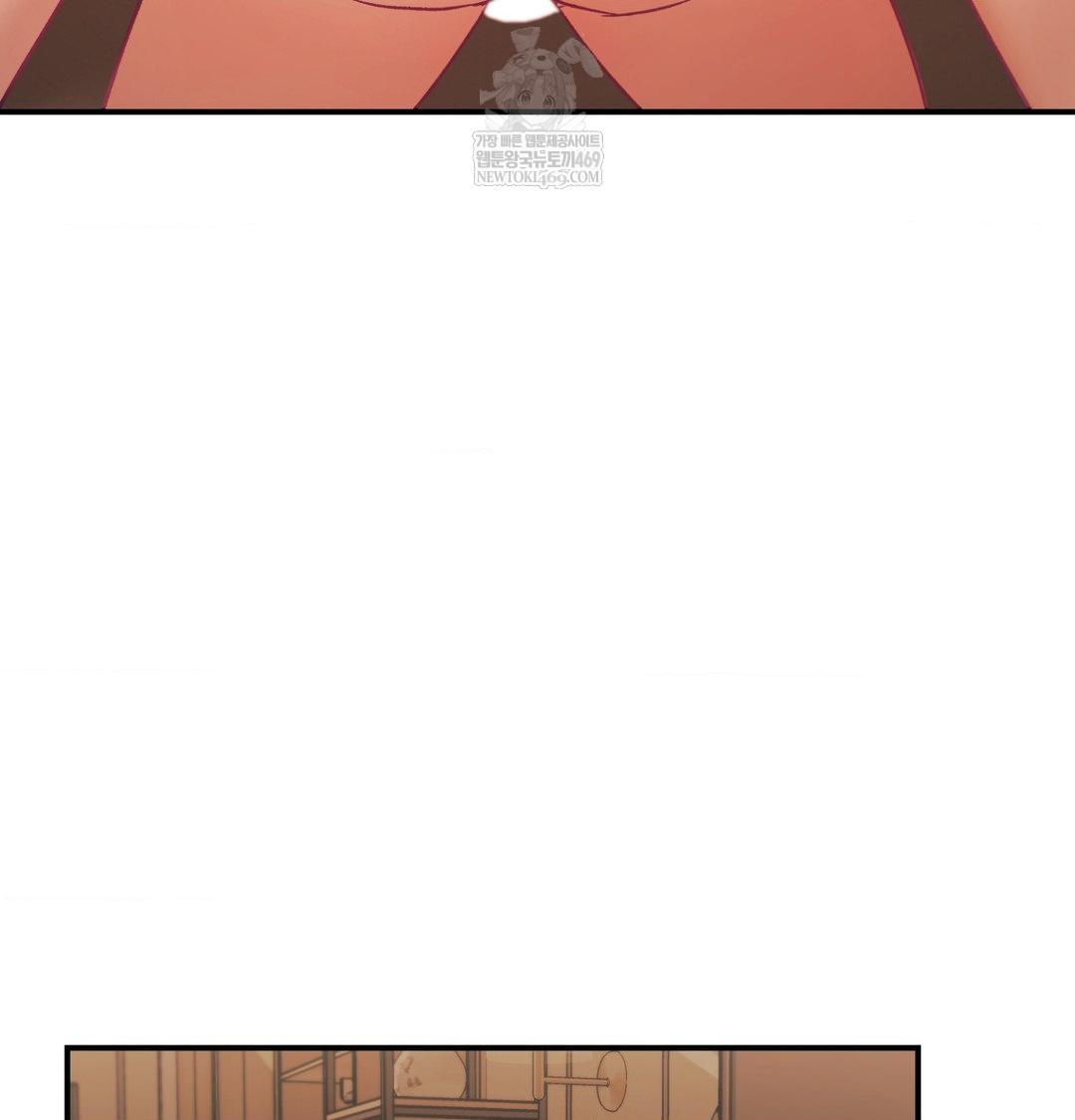 The Circumstances of Unrequited Love Raw - Chapter 22 Page 59