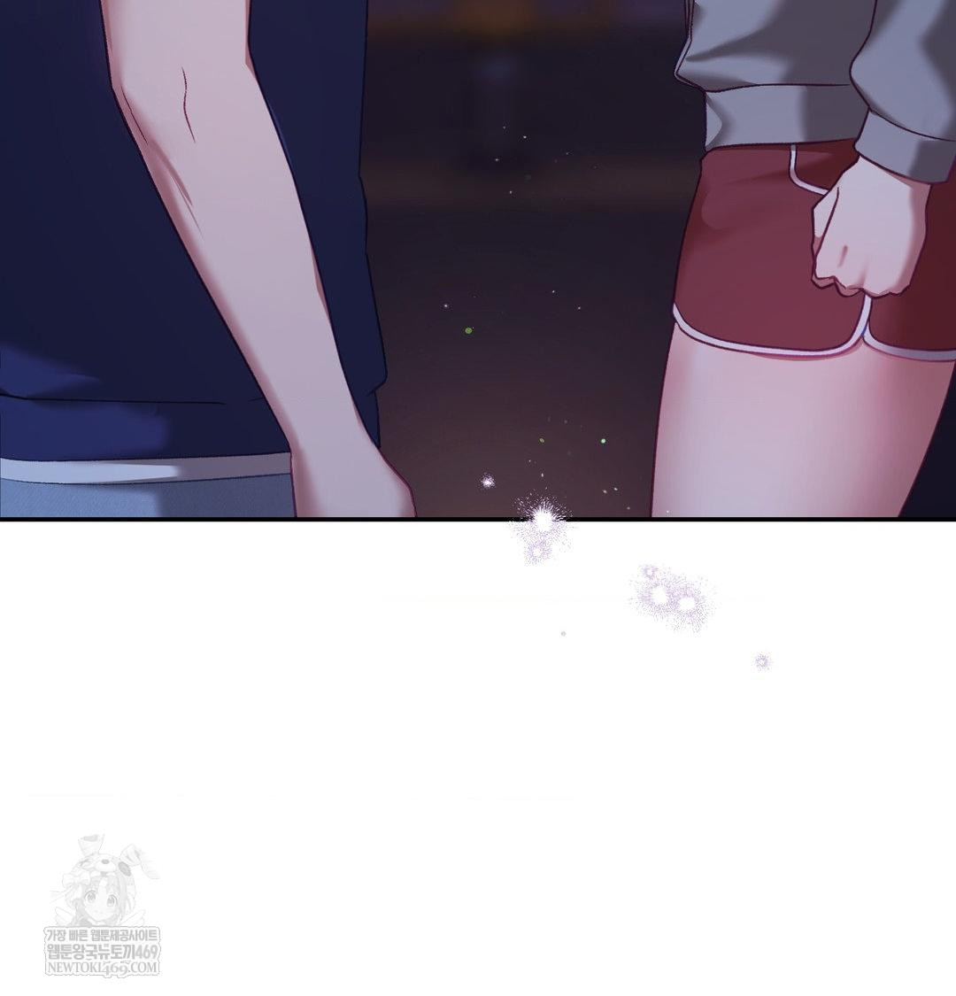 The Circumstances of Unrequited Love Raw - Chapter 23 Page 160