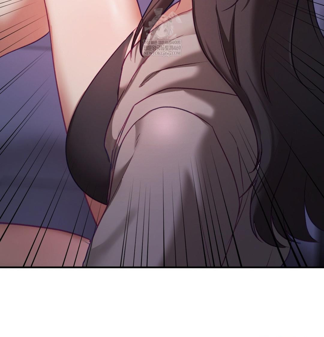 The Circumstances of Unrequited Love Raw - Chapter 23 Page 20