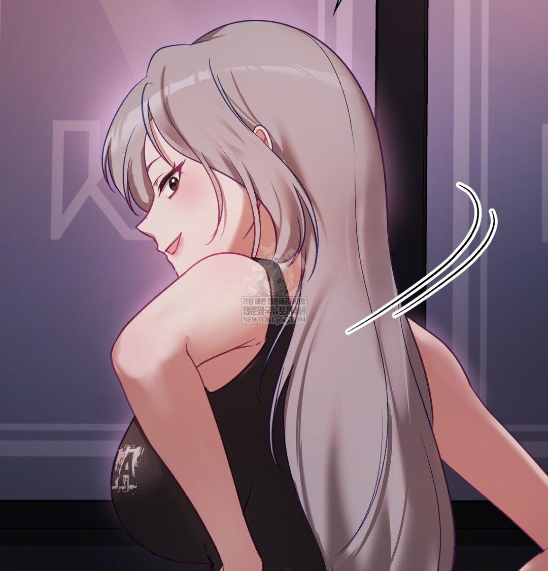 The Circumstances of Unrequited Love Raw - Chapter 23 Page 33