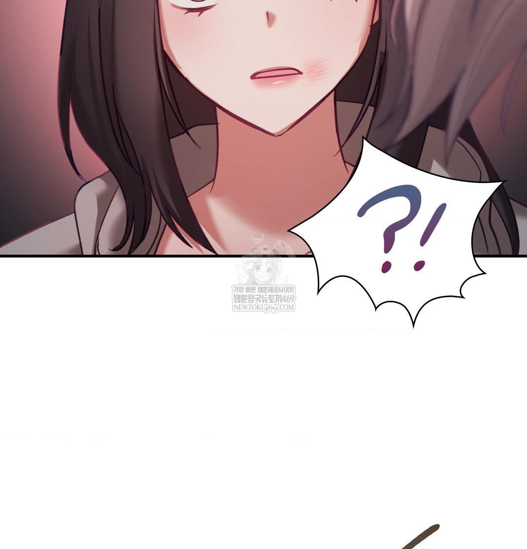 The Circumstances of Unrequited Love Raw - Chapter 23 Page 44