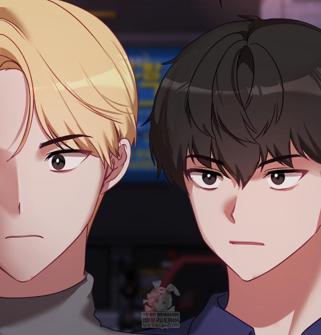 The Circumstances of Unrequited Love Raw - Chapter 23 Page 59