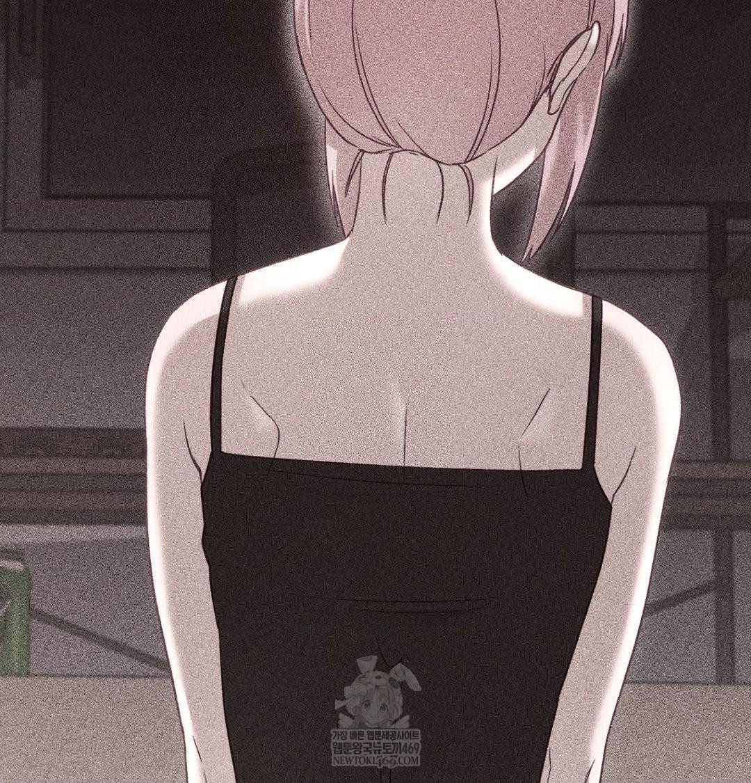 The Circumstances of Unrequited Love Raw - Chapter 24 Page 139