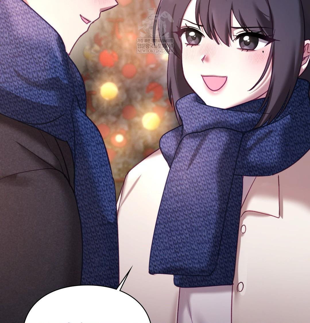 The Circumstances of Unrequited Love Raw - Chapter 24 Page 216