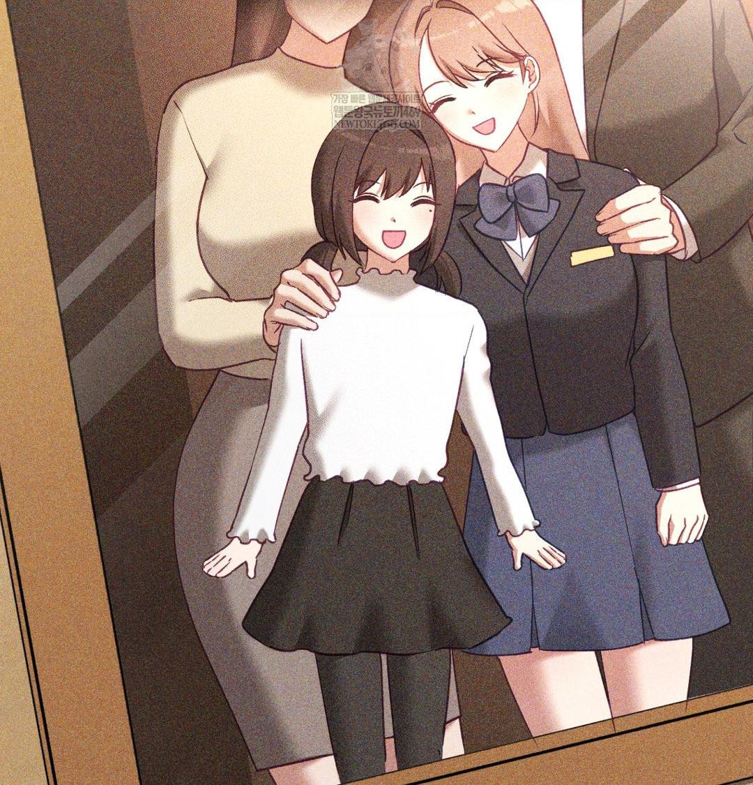 The Circumstances of Unrequited Love Raw - Chapter 24 Page 48