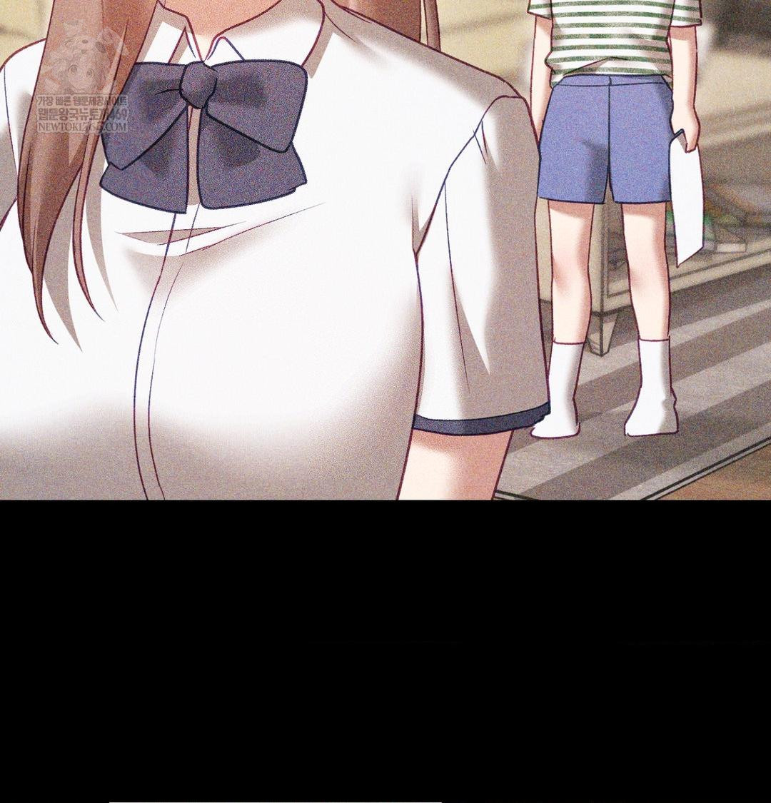 The Circumstances of Unrequited Love Raw - Chapter 24 Page 58