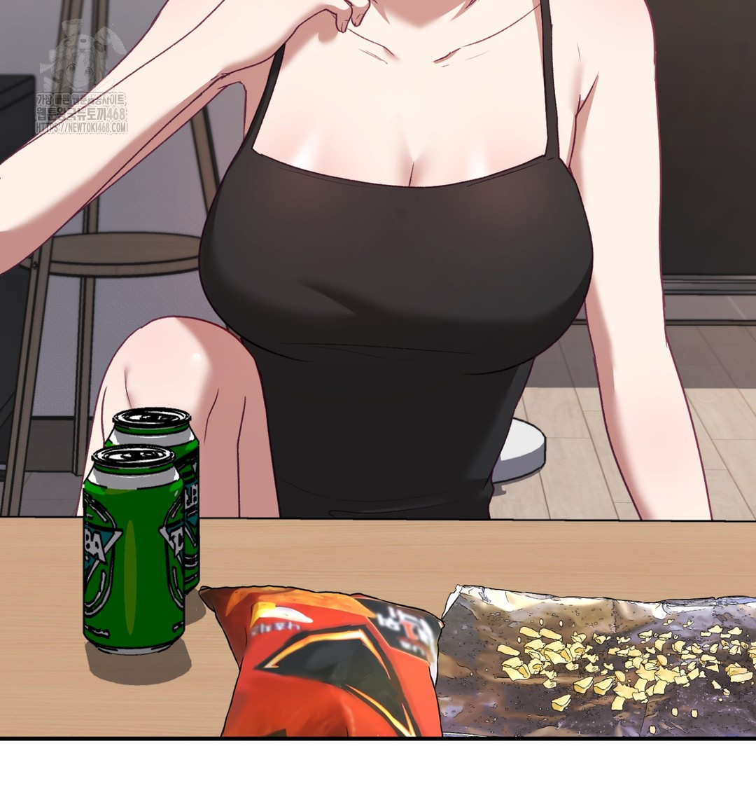 The Circumstances of Unrequited Love Raw - Chapter 3 Page 4