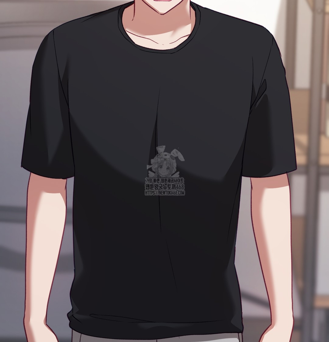 The Circumstances of Unrequited Love Raw - Chapter 3 Page 63