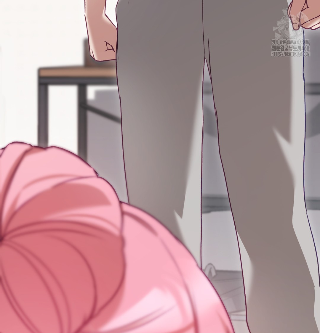 The Circumstances of Unrequited Love Raw - Chapter 3 Page 82