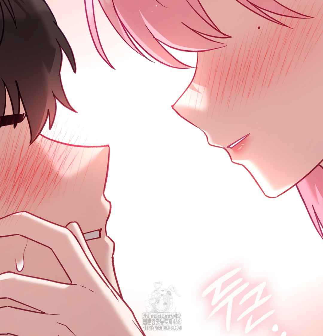 The Circumstances of Unrequited Love Raw - Chapter 4 Page 11