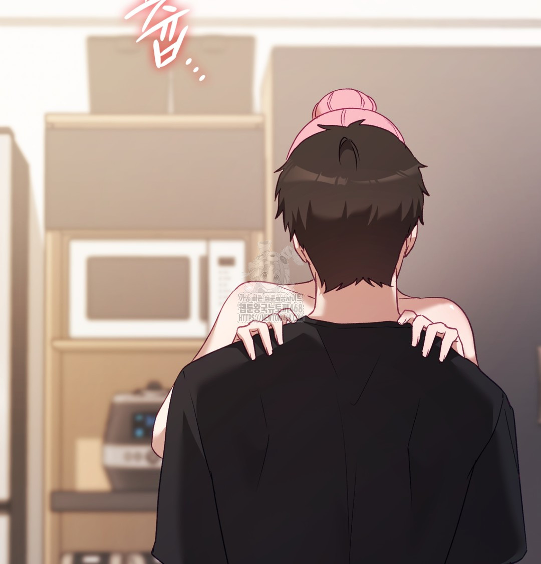 The Circumstances of Unrequited Love Raw - Chapter 4 Page 53