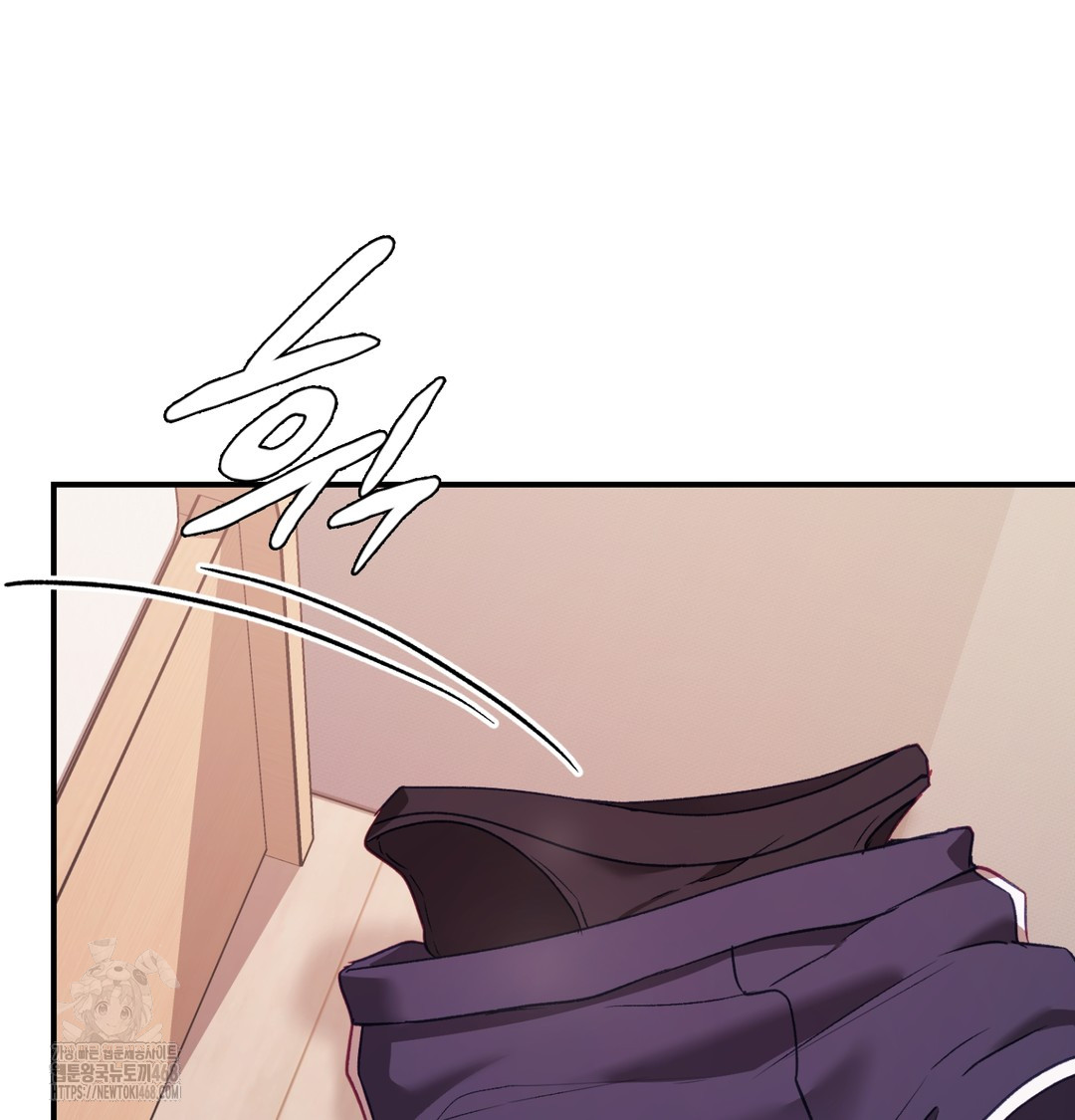 The Circumstances of Unrequited Love Raw - Chapter 4 Page 86