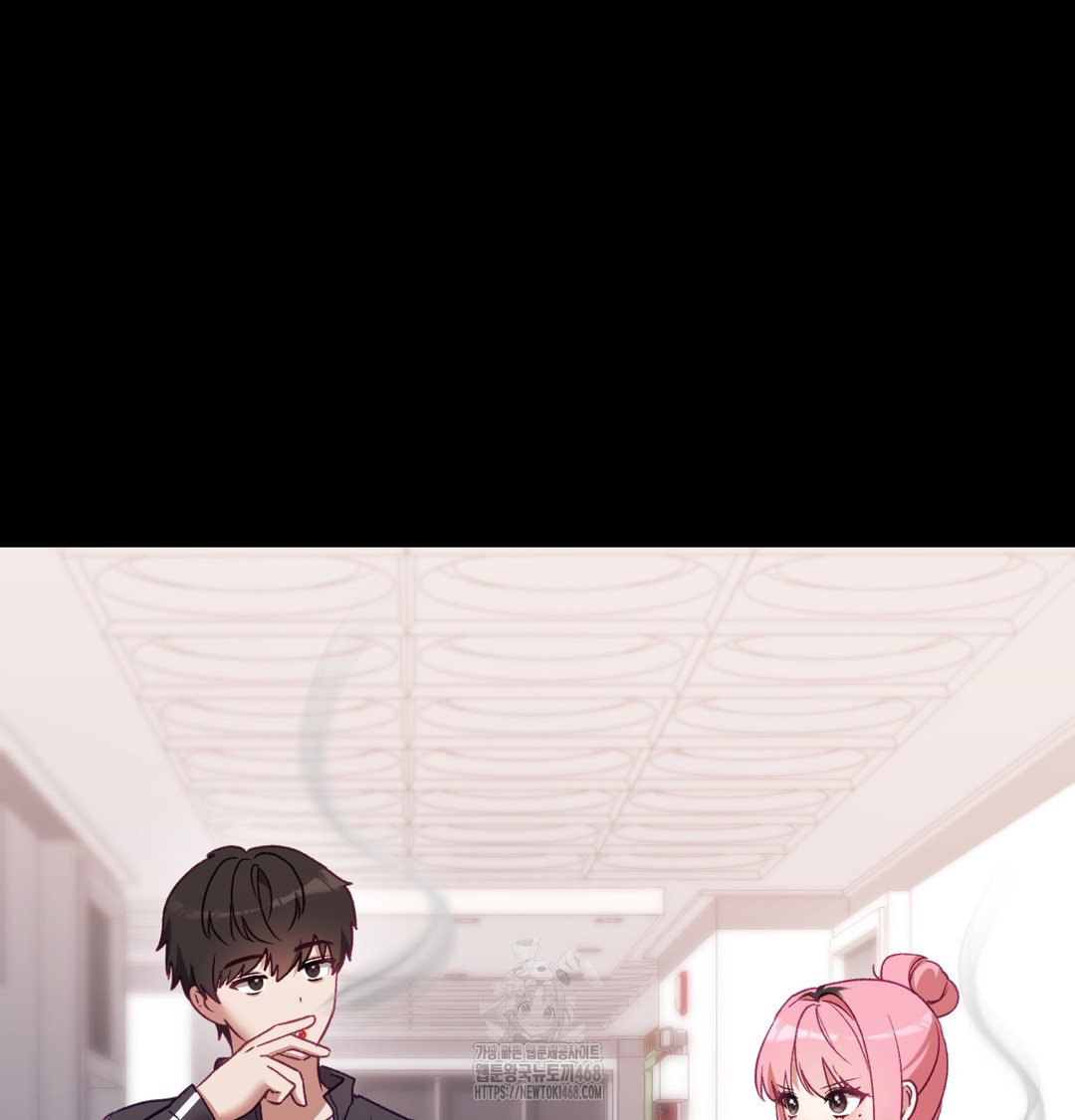 The Circumstances of Unrequited Love Raw - Chapter 5 Page 14