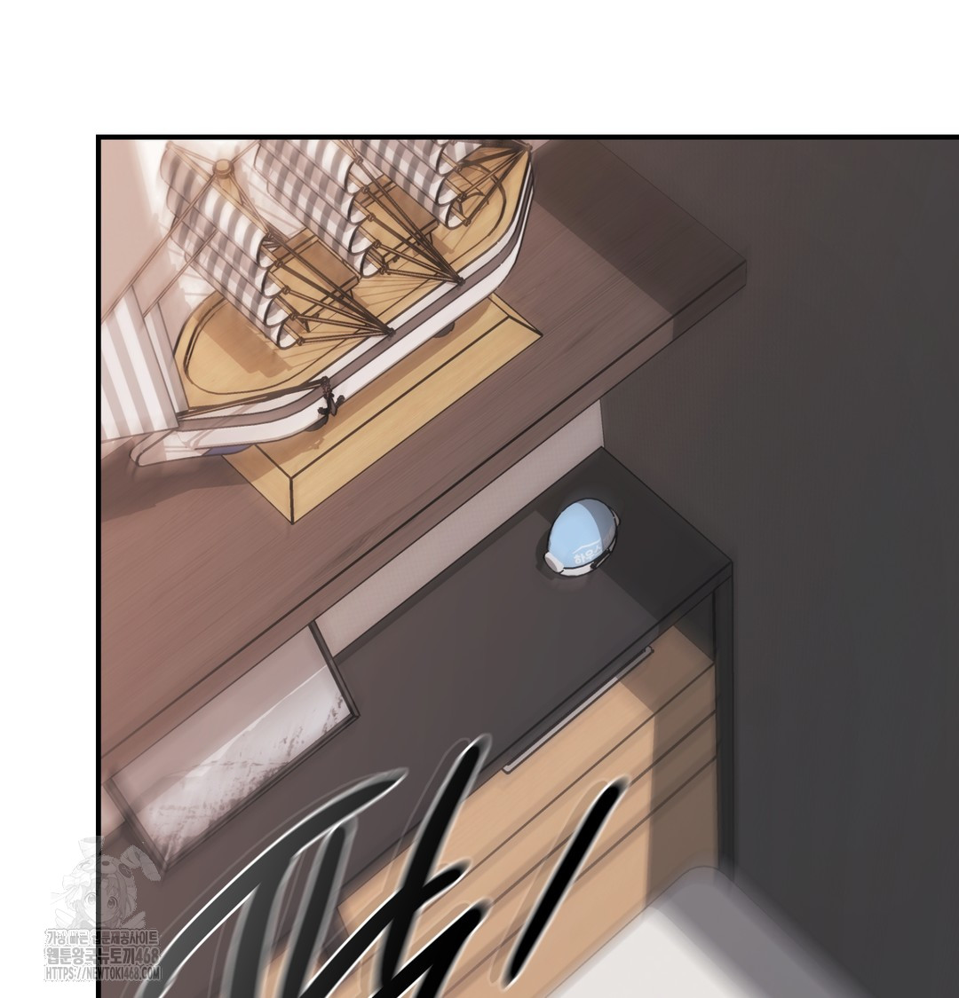 The Circumstances of Unrequited Love Raw - Chapter 5 Page 42