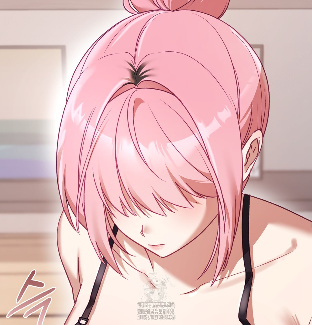 The Circumstances of Unrequited Love Raw - Chapter 5 Page 50