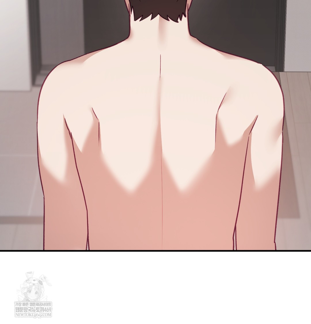 The Circumstances of Unrequited Love Raw - Chapter 8 Page 114