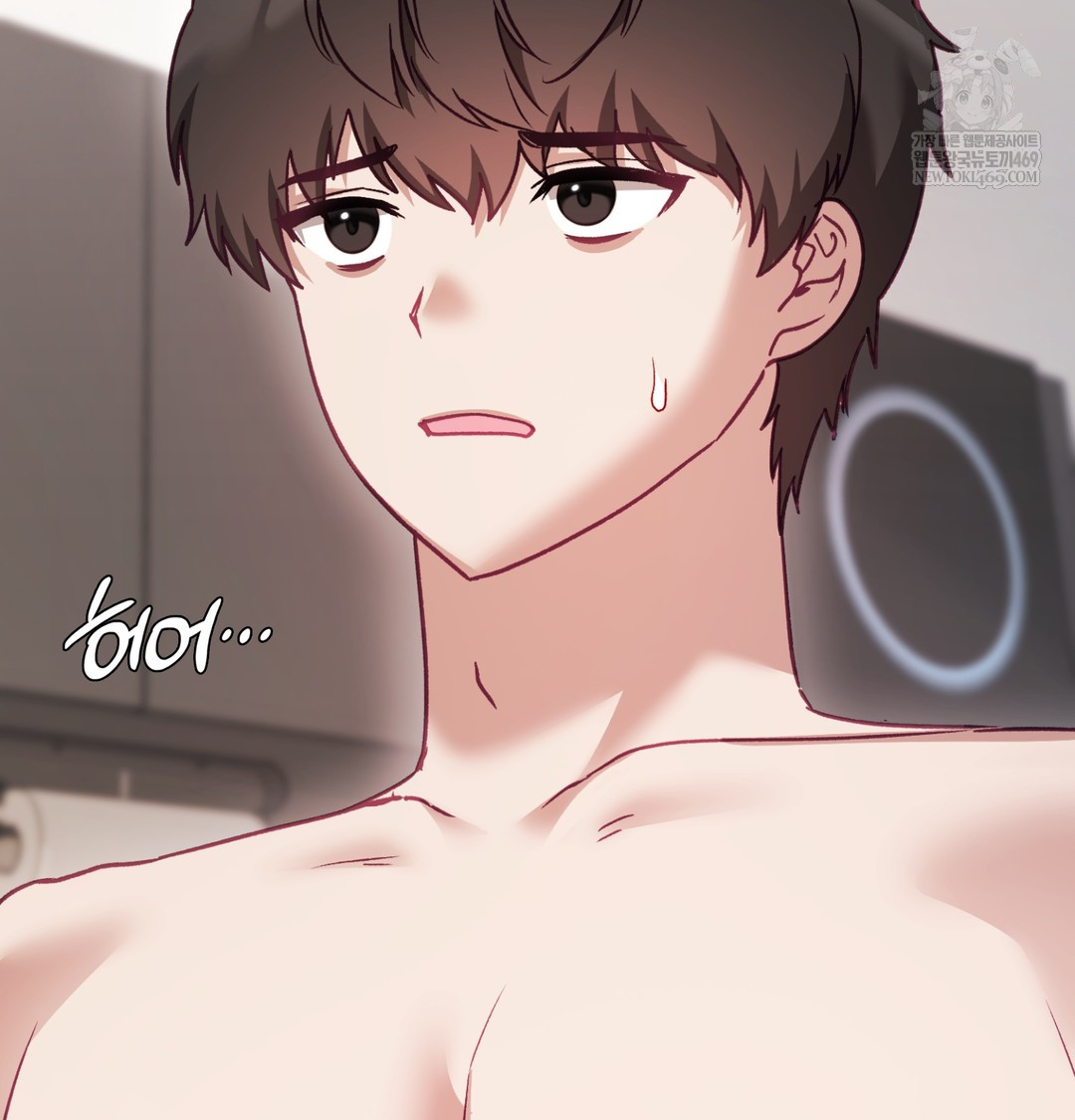 The Circumstances of Unrequited Love Raw - Chapter 8 Page 116