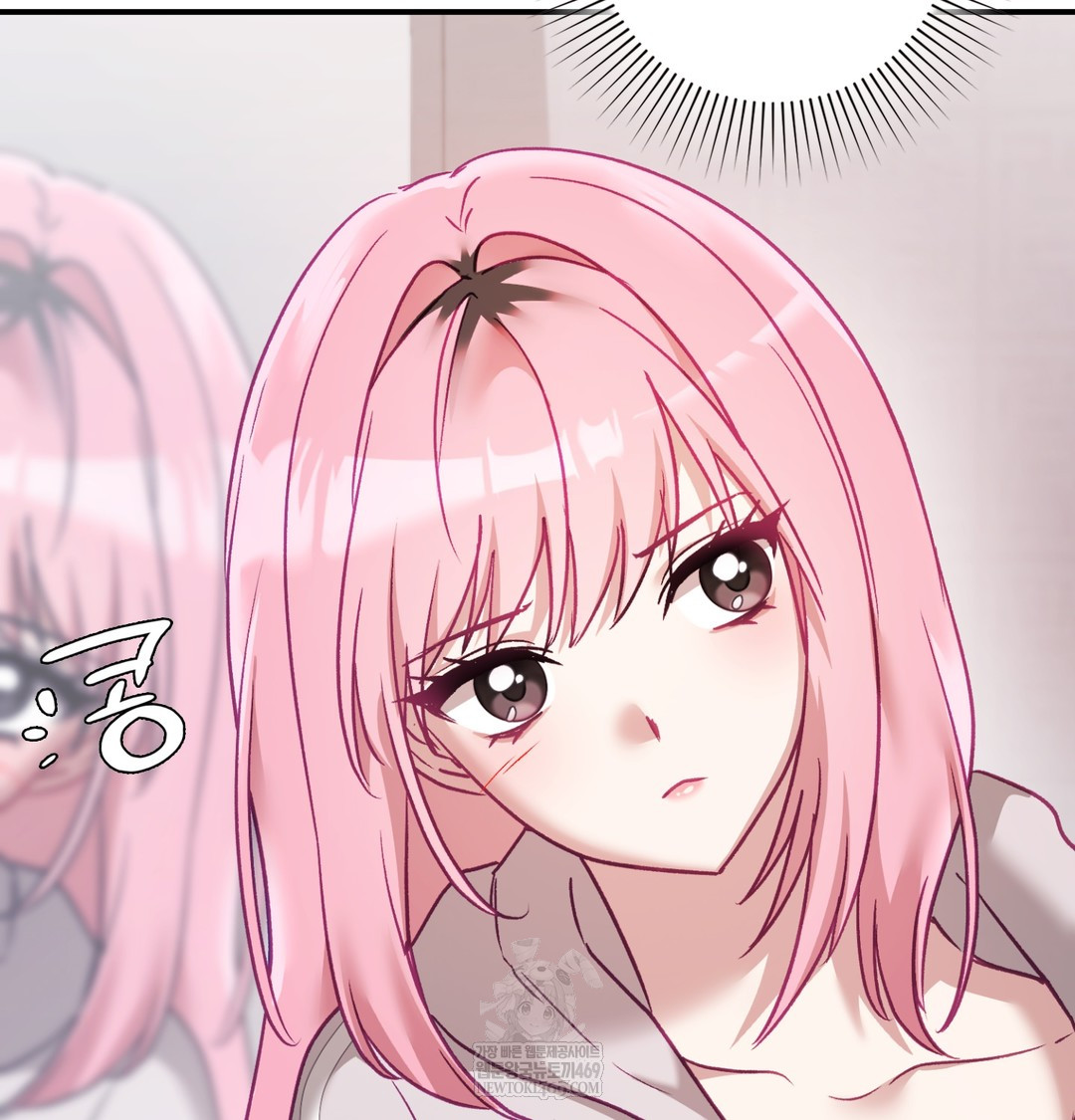 The Circumstances of Unrequited Love Raw - Chapter 8 Page 126