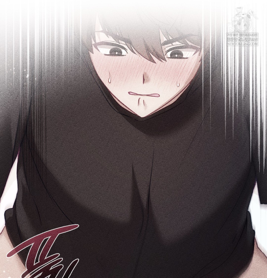 The Circumstances of Unrequited Love Raw - Chapter 8 Page 128