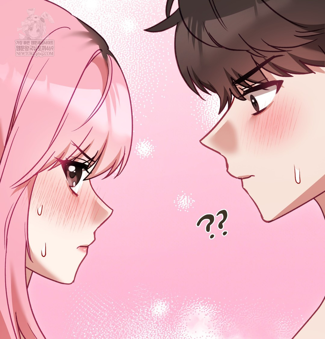 The Circumstances of Unrequited Love Raw - Chapter 8 Page 27