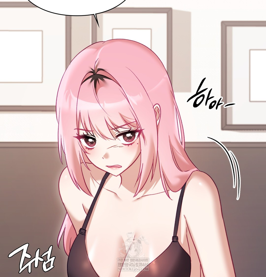 The Circumstances of Unrequited Love Raw - Chapter 8 Page 59