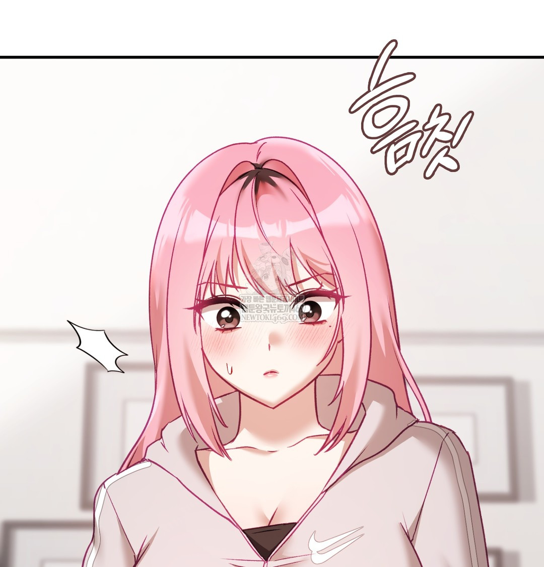 The Circumstances of Unrequited Love Raw - Chapter 8 Page 73