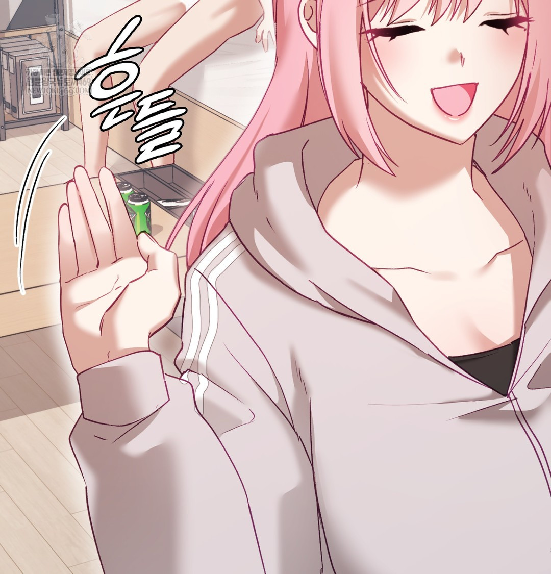 The Circumstances of Unrequited Love Raw - Chapter 8 Page 86